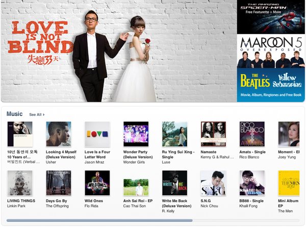 itunes store hong kong