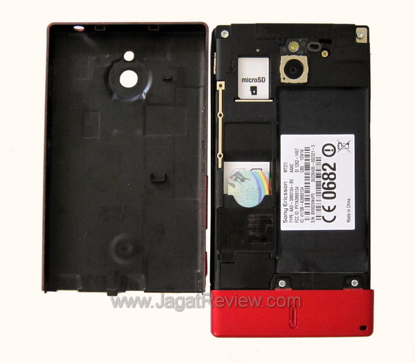 Sony Xperia Sola - Sisi Dalam Sony Xperia Sola Sisi Dalam