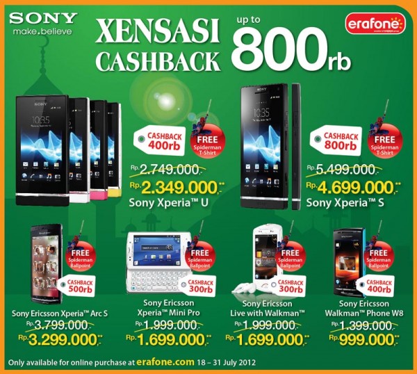 SonyPromoErafone