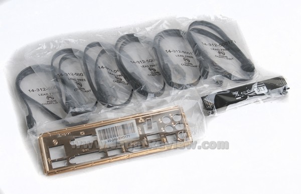 ECS Z77H2 A2X Perlengkapan
