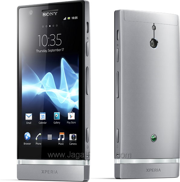 Sony Xperia P Resmi Dapatkan Update Android 4.0 ICS 7 Sony Xperia P Avatar
