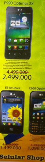 selular-shop-LG selular shop LG