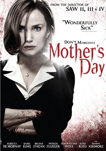 Mothers Day poster