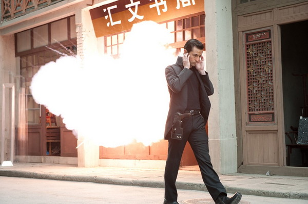 looper-picture10
