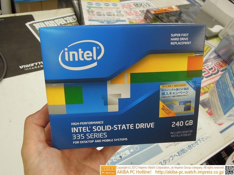 intel 335 series jp 04