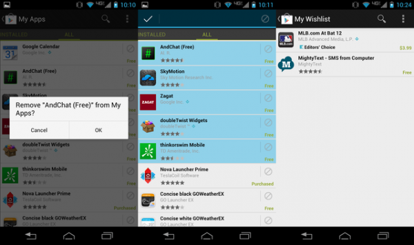 playstore large verge medium landscape