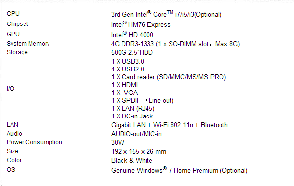 giada mini pc i53 spec giada mini pc i53 spec