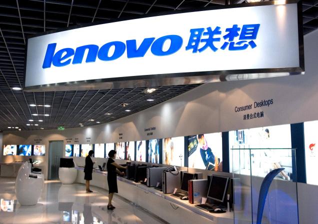 lenovo image 3