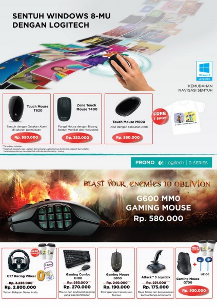 logitech1 logitech1