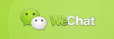 wechat_logo wechat logo1