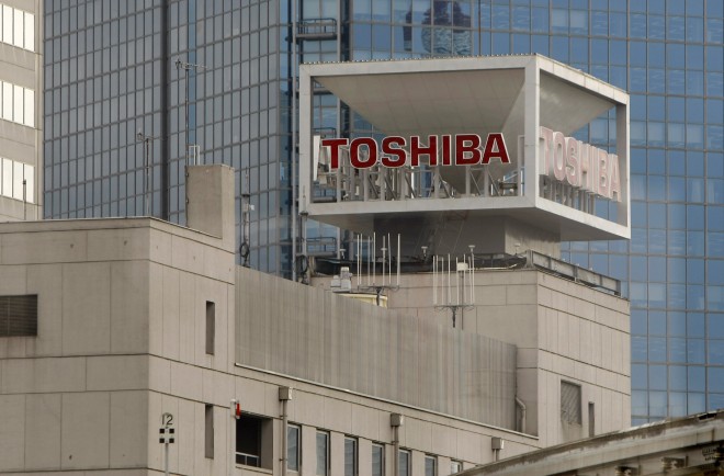 11894 toshibas headquarters in tokyo