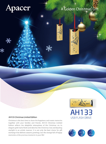 AH133 Xms DM_Front AH133 Xms DM Front
