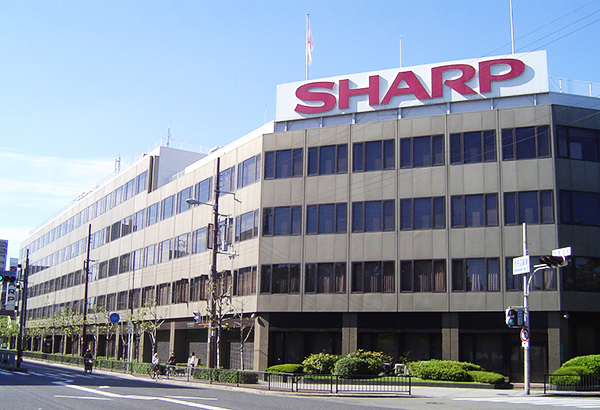 Sharp Head Office