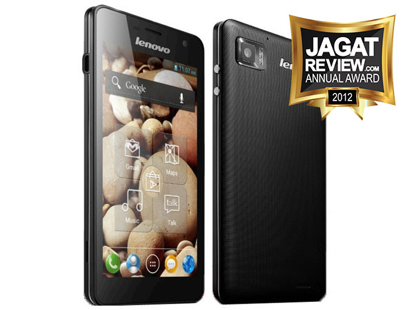 lenovo k860 lenovo k860