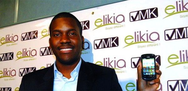 mayers_congophon_6201 mayers congophon 6201