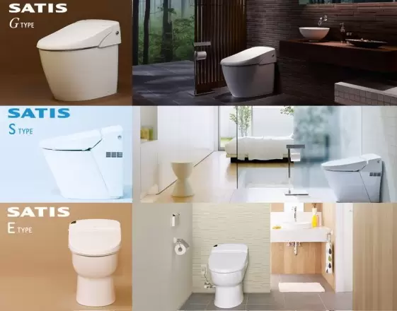 Di Jepang, Toilet Dioperasikan dengan Smartphone 1 satis smartphone toilets