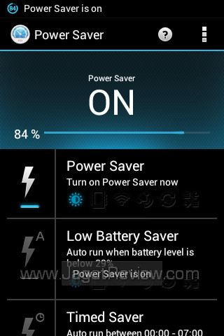 sony xperia miro power saver sony xperia miro power saver