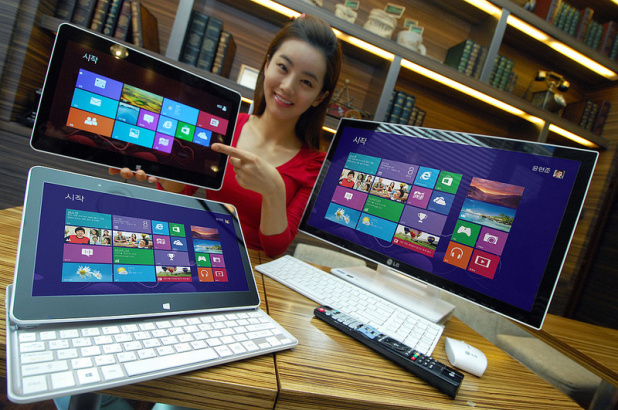 win 8 products