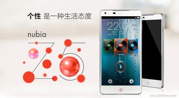 zte nubia z5 01