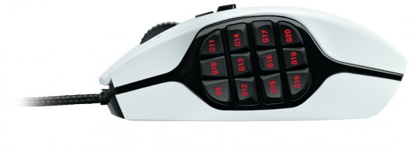 G600_White_PROFILE_RedLED_72_dpi.jpg G600 White PROFILE RedLED 72 dpi.jpg