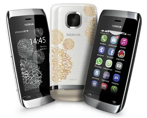 Nokia Luncurkan Asha Charme Limited Edition 1 Nokia Asha Charme 311 announced