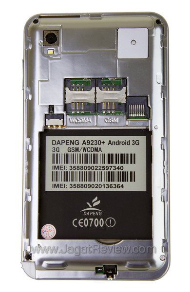 muscle power ultra phone tab 5 inside battery cover muscle power ultra phone tab 5 inside battery cover