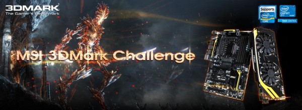 MSI-Futuremark-3DMarkChallenge MSI Futuremark 3DMarkChallenge