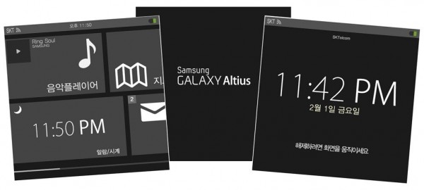 altius3
