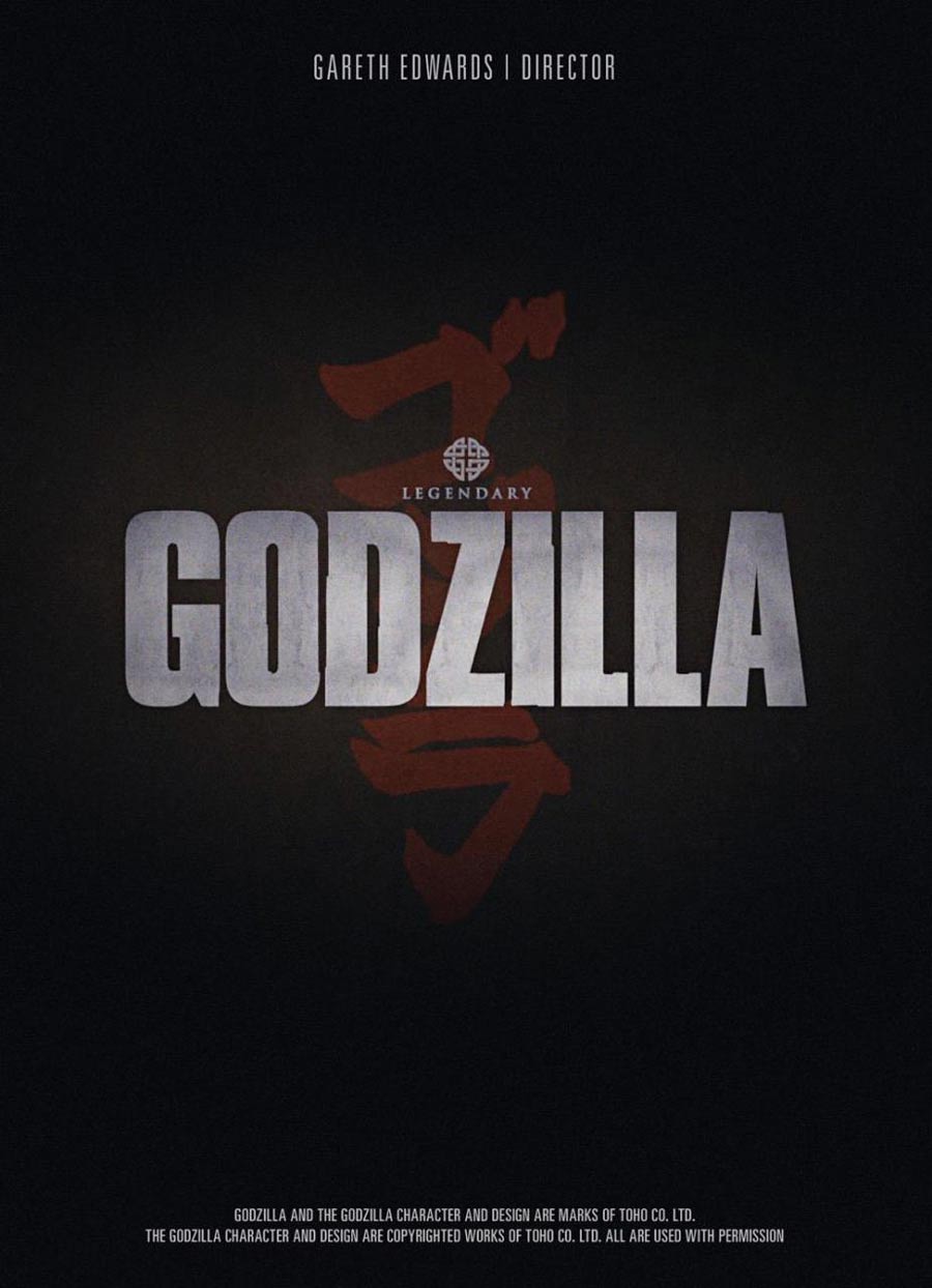 Godzilla 13490821881991