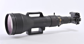 Zoom-Nikkor 1200-1700mm f/5.6-8P IF-ED Nikkor 1200-1700mm f/5.6-8P IF-ED