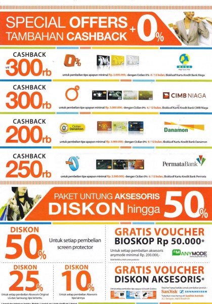 erafone3