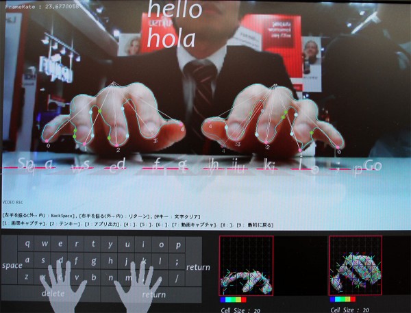 fujitsu keyboard