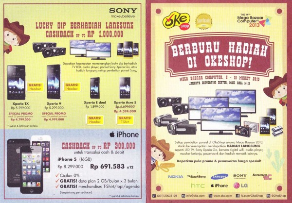 okeshop