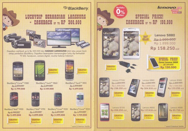 okeshop2