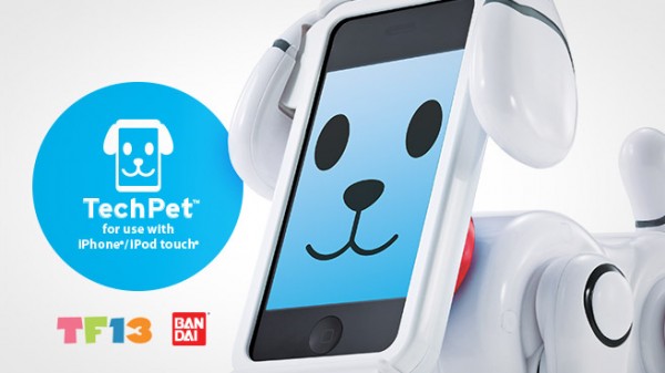 TechPet: Memelihara Anjing Digital Menggunakan iPhone 2 portfolio slide tech pet1