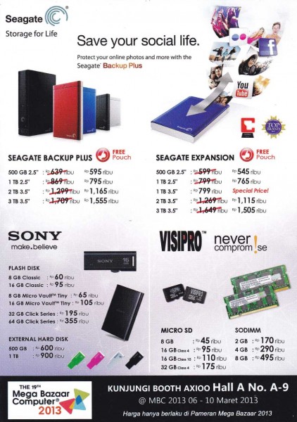 seagate