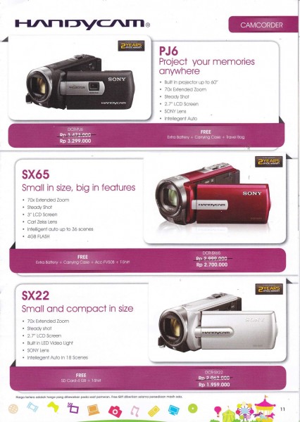 sony camcorder3