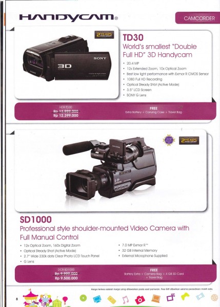 sony camcorder5