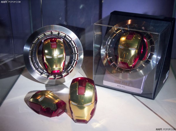 Ironmouse