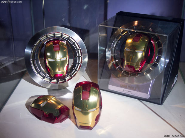 Ironmouse