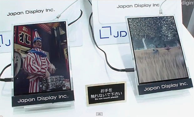 Japan Display