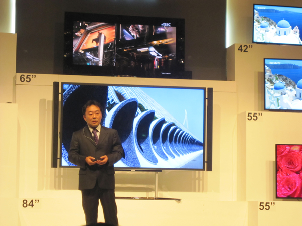 Satoru Arai