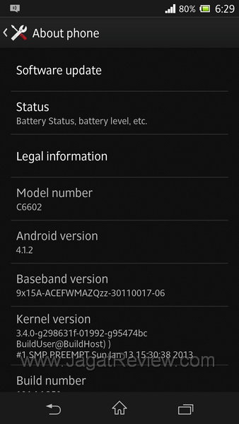 Sony Xperia Z About