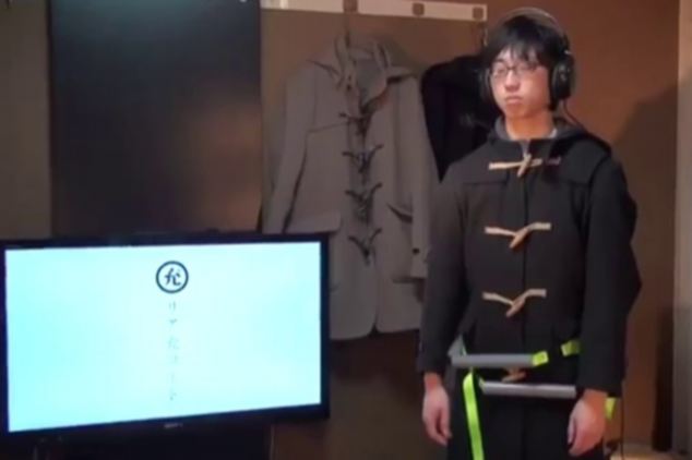 article 0 192C8BF7000005DC