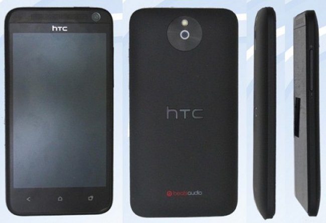htc m4