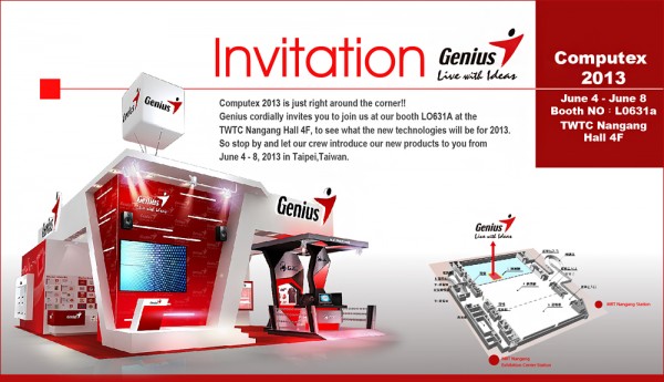 æçéè«å½ 2013 Computex Invitation s