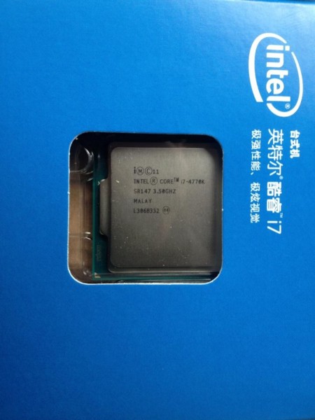 4770KRetailBox_3 4770KRetailBox 3