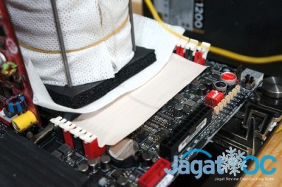 Insulasi RAM Socket