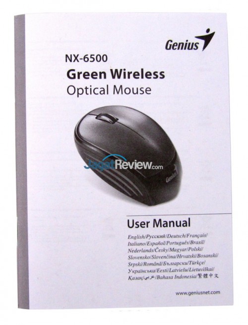 Hands-On Review: Genius NX-6500 - Mouse Wireless Murah dengan Jangkauan Luas 3 IMG_3672_cr_R