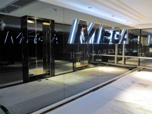 MEGAHQ